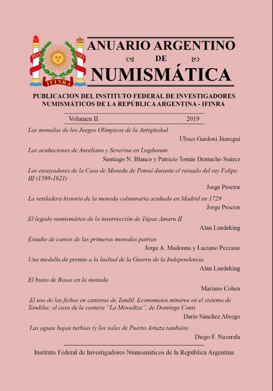 WhatsApp Image 2020-07-05 at 7.53.10 PM